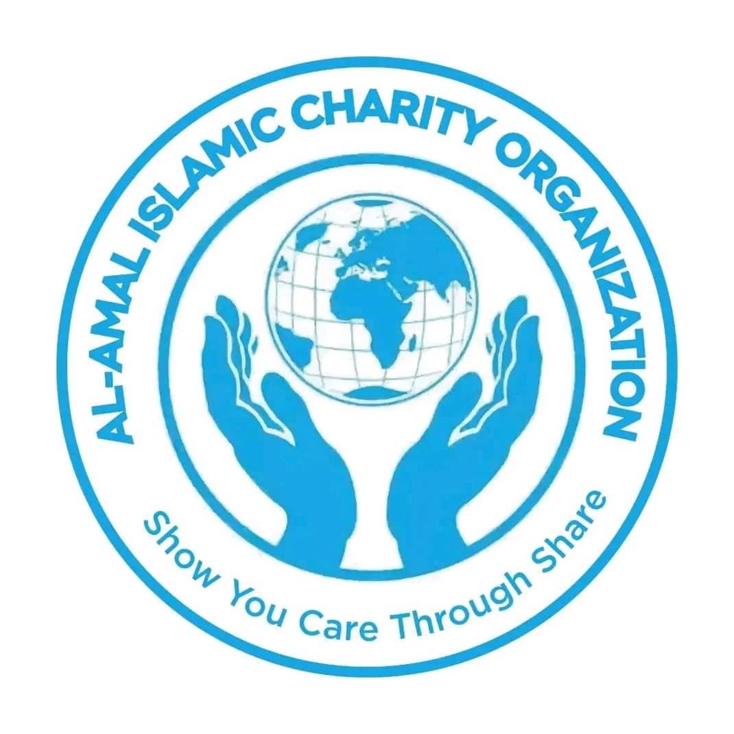 Al-Amal Islamic Charity Organization Uganda